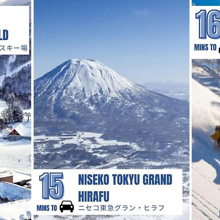 Coboushi ハナレ Pension Niseko Buitenkant foto