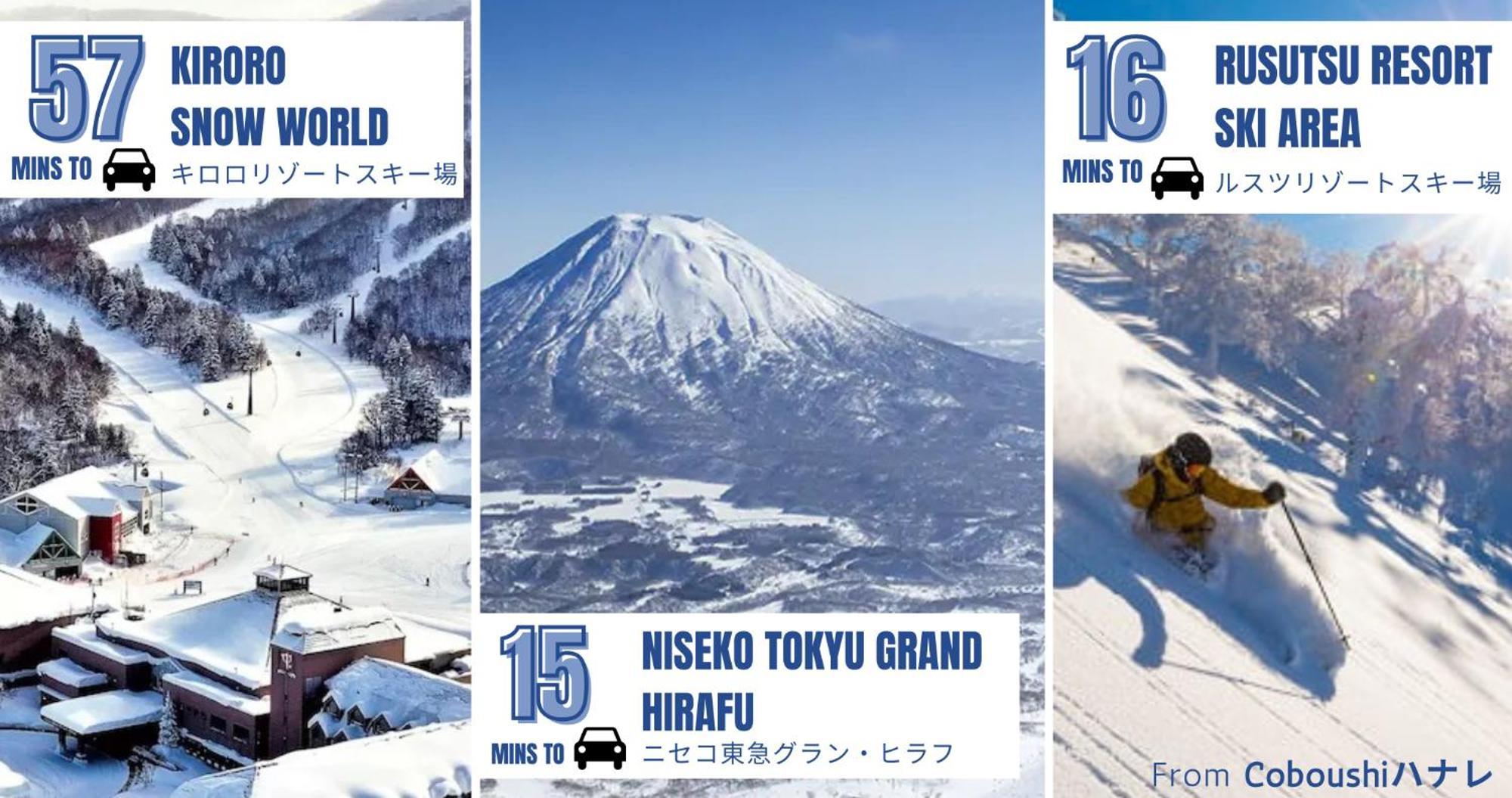 Coboushi ハナレ Pension Niseko Buitenkant foto
